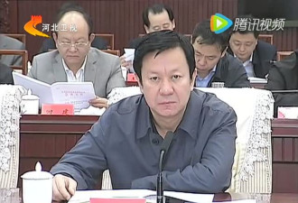张越被抓前 给俩情妇留下最后的短讯