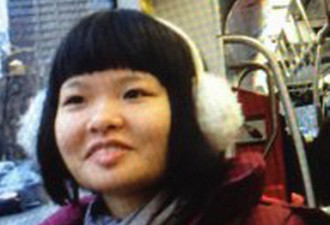 约区警方寻找失踪亚裔女孩 照片公布