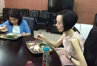 鲁豫瘦成纸片人 吃饭黑脸疑是食欲差