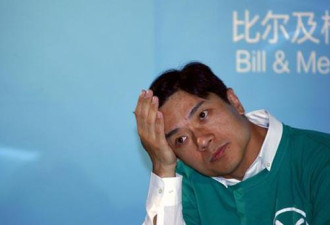 魏则西之死 吊打最重的为何是百度？