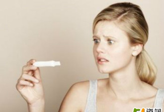 女子同学聚会遭恶搞 与旧情人"入洞房"怀孕