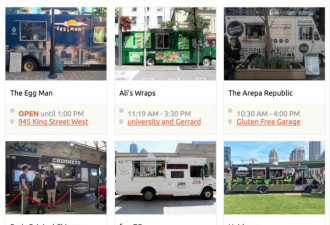强推：引爆多伦多的Food Truck美食节！