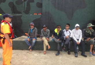 7名大陆人在台湾海峡钓鱼 被台海巡扣留