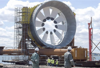 芬迪湾要装两台加生产巨型潮汐发电机
