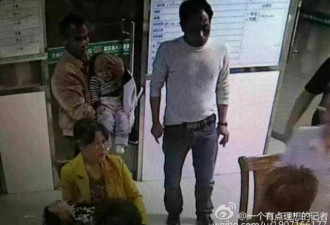 医生正做手术时 被患者家属用铁锤打后脑致死