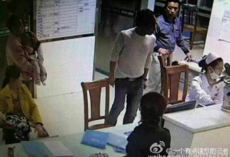 医生正做手术时 被患者家属用铁锤打后脑致死