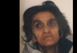 警方寻找士嘉堡地区一名走失67岁老妇