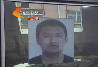 准新娘约会网友发生性关系 被劫杀裸死废墟