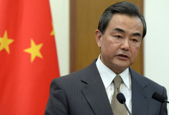 中国外交部长王毅明起正式访问加拿大