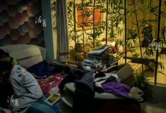触不到的丈夫 揭秘：中国同妻的婚姻