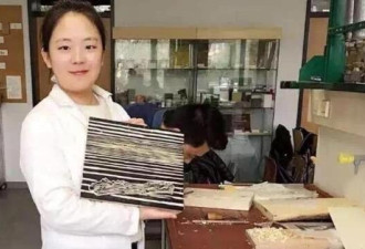 中国女留学生遇害 北京发出旅德安全警告