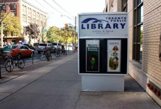 多伦多所有公共图书馆下周可能都关闭！