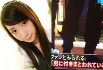日本少女偶像遭砍20刀 送医前已无心跳