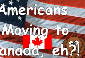 美国人威胁要大举移民加国 加拿大比美国好吗？