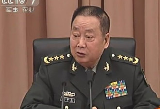 传军中某龙危机四伏 胞弟情妇已被捕