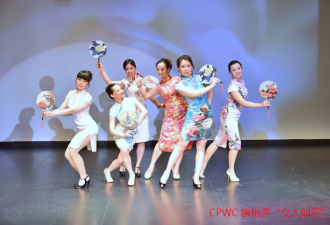 魅力五月：CPWC庆祝亚裔文化月纪实
