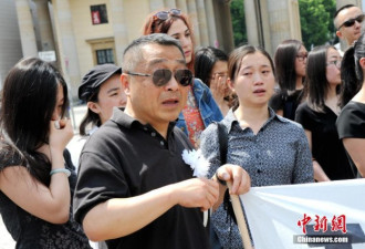 德国华人自发集会 悼念被害中国女留学生