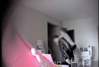 张家界官员包养女主播 被免后仍上班