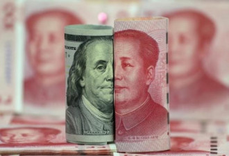 外媒：赶快换美元 中国央行悄悄备战