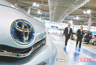 震坏了！丰田日本生产线宣布全线停工