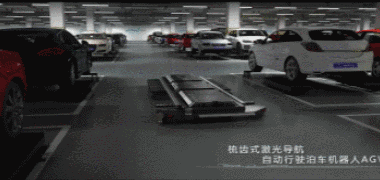 中国最牛的停车机器人 据说快建好了