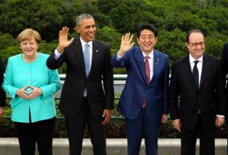 G7集团峰会现场 各首脑齐聚吃工作餐