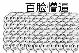 真相！为什么我们永远抢不到微信红包！