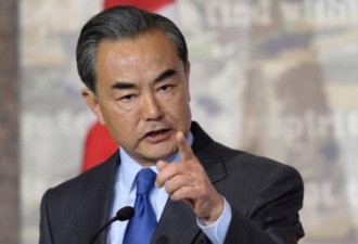 王毅突然发飙令人吃惊 为讨好习近平？