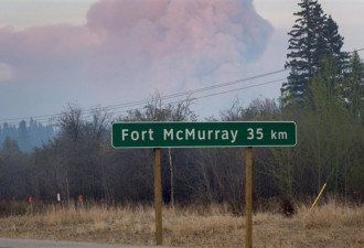 外省年轻人反对重建Fort McMurray引热议