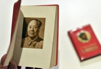 BBC：《毛主席语录》如何红遍西方？
