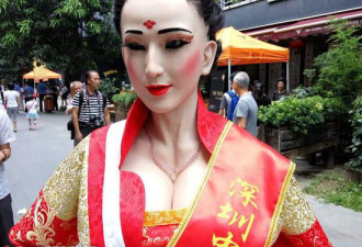 中国古代美女机器人&quot;武媚娘&quot;亮相:胸也是挤的