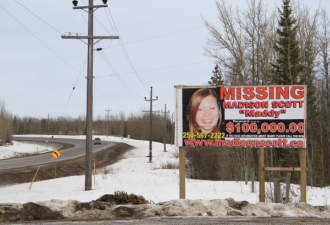 49人失踪：是外星人绑架了加拿大女人吗