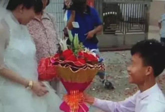广东未成年人举行婚礼 当地政府道歉
