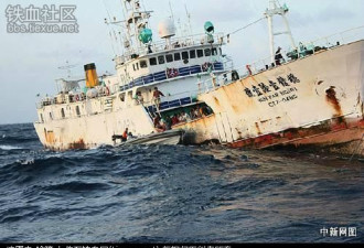 张安乐：台湾不保护渔民 将求助大陆
