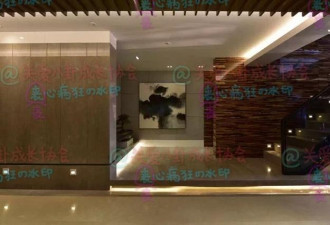 李晨范冰冰婚房内景 这算真正的豪宅