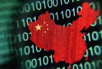 美媒：中国有能力对美脆弱处进行情报收集