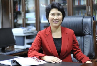 山西女厅官双开 抄获70箱天价纪念币