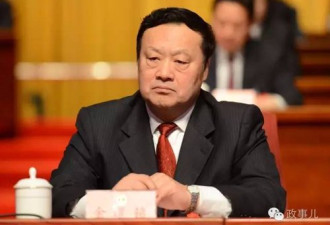 贪一吨多百元钞票 大老虎如何挥霍？