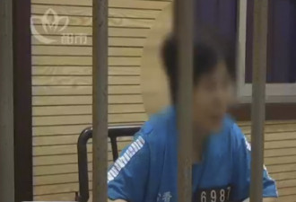 女子为买毒品7年偷530余辆电动车 用怀孕避惩罚
