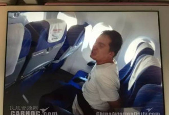 中国一航班乘客闯驾驶舱:我要上天 我开了天眼