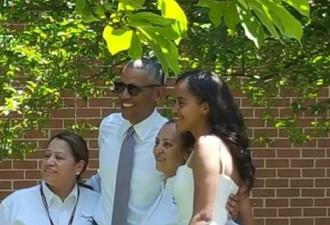 美第一千金毕业了 奥巴马带墨镜出席典礼遮泪