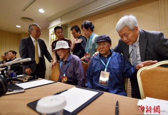 日本三菱公司正式向二战中国受害劳工谢罪