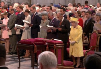 现场直击：英女王90大寿 皇室政要集体亮相