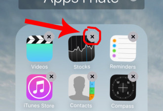 iPhone或将可以删掉系统预装app了！