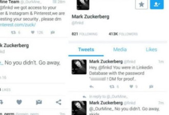 扎克伯格社交账户被黑 密码竟然是？