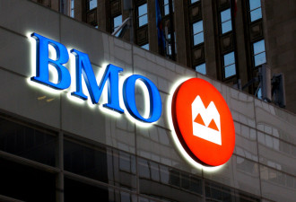 满地可银行 BMO 宣布削减1850人