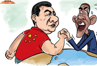 美媒：中国非全球性大国 只是陪玩角色