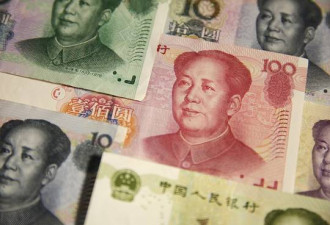 中国央行将人民币中间价设在五年来最低点