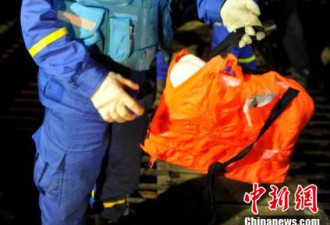 四川沉船事故救援 机器人发现遇难者
