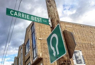 哈利法克斯街道将以知名妇女名字命名